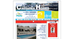 Desktop Screenshot of caesar-homes.com